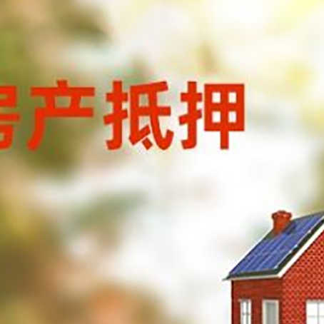 云浮个人消费贷款的种类有哪些?