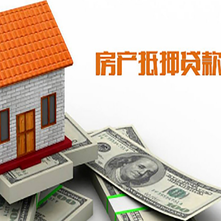 云浮个人消费贷的期限是多少?