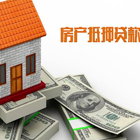 云浮贷款利率哪家银行比较低?